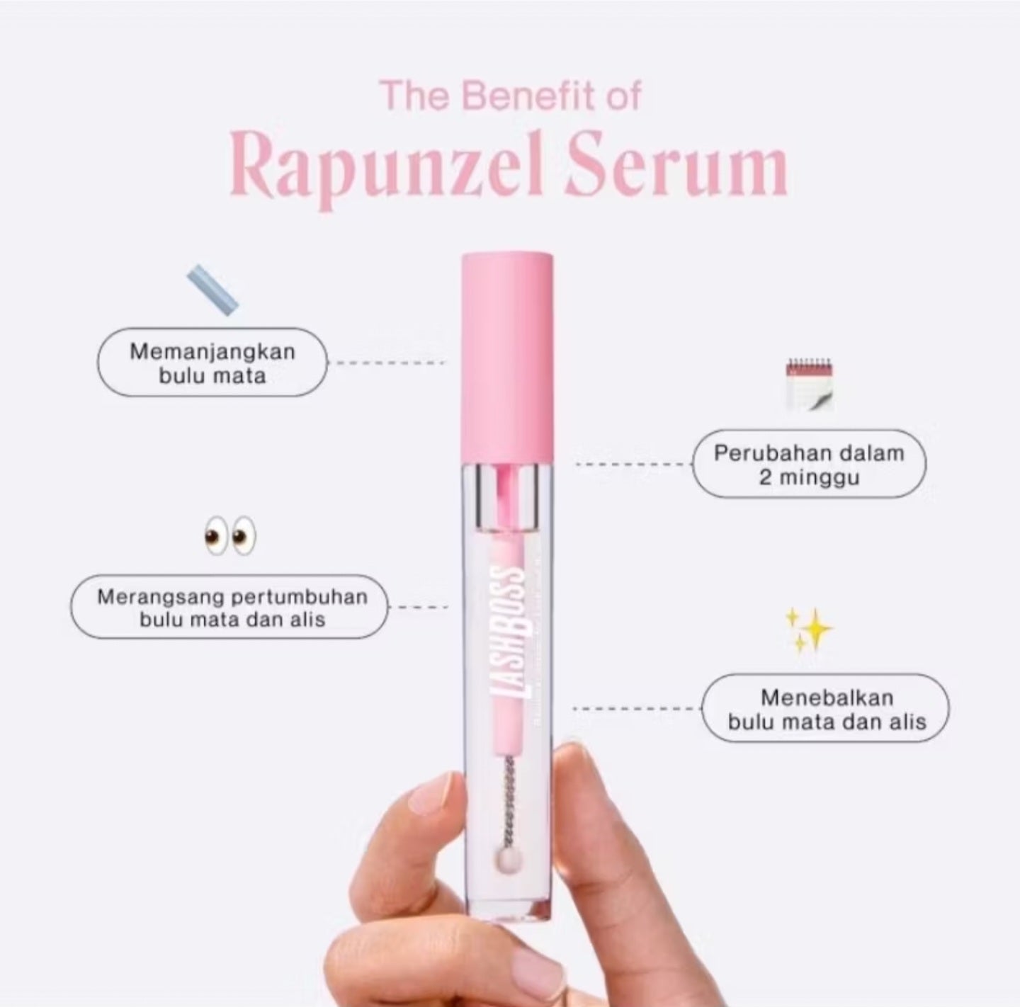 🇸🇬✨️ LASHBOSS RAPUNZEL THICKENING SERUM FOR LASH AND BROW
