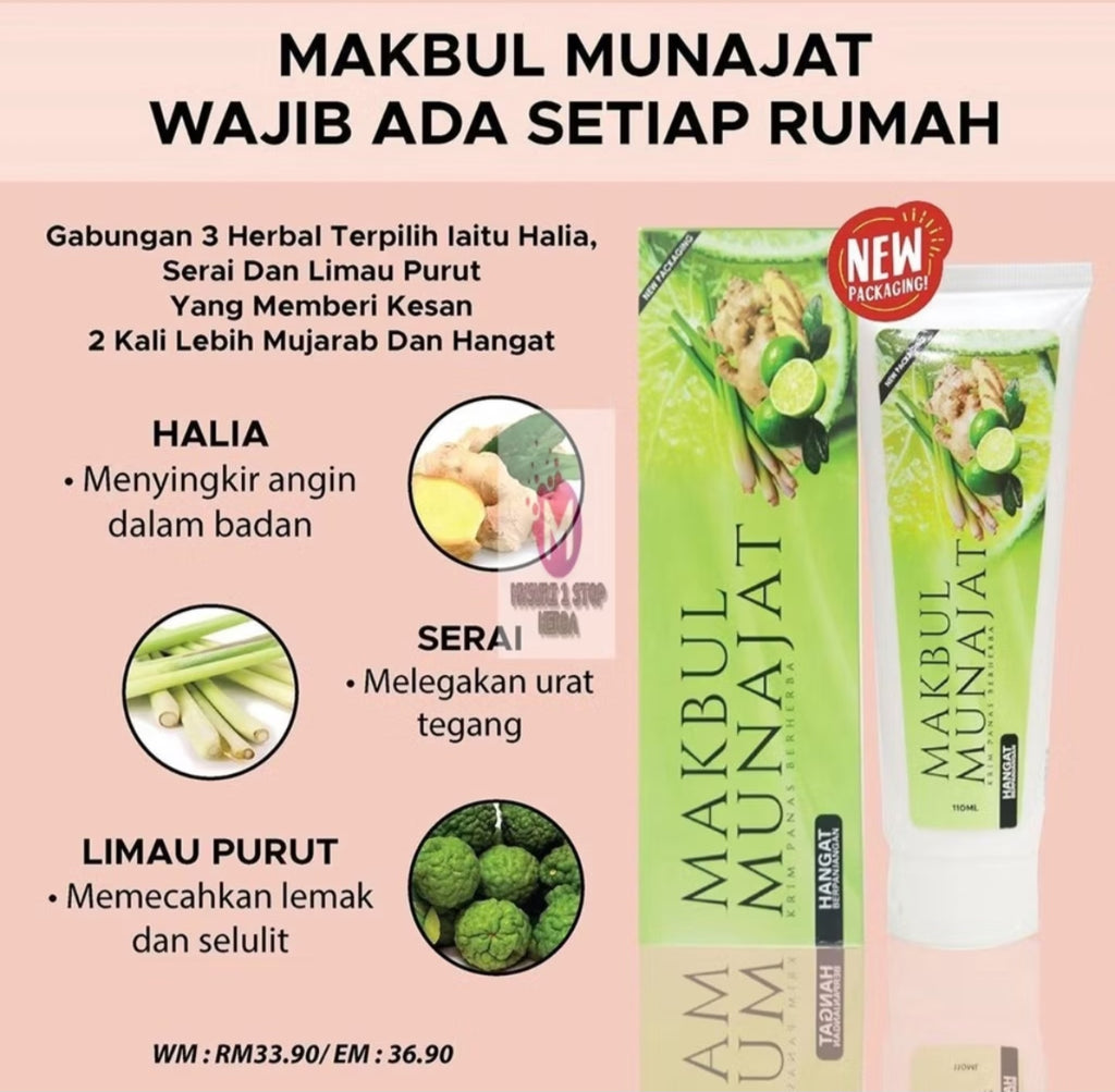 DHERBS KRIM PANAS MAKBUL MUNAJAT