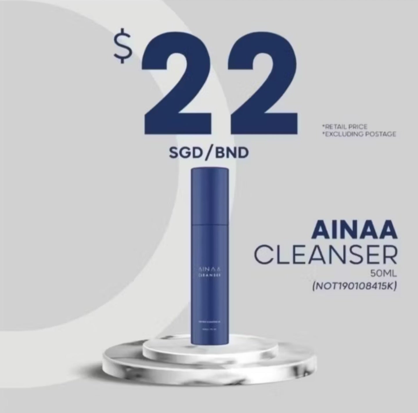 AINAA BEAUTY CLEANSER