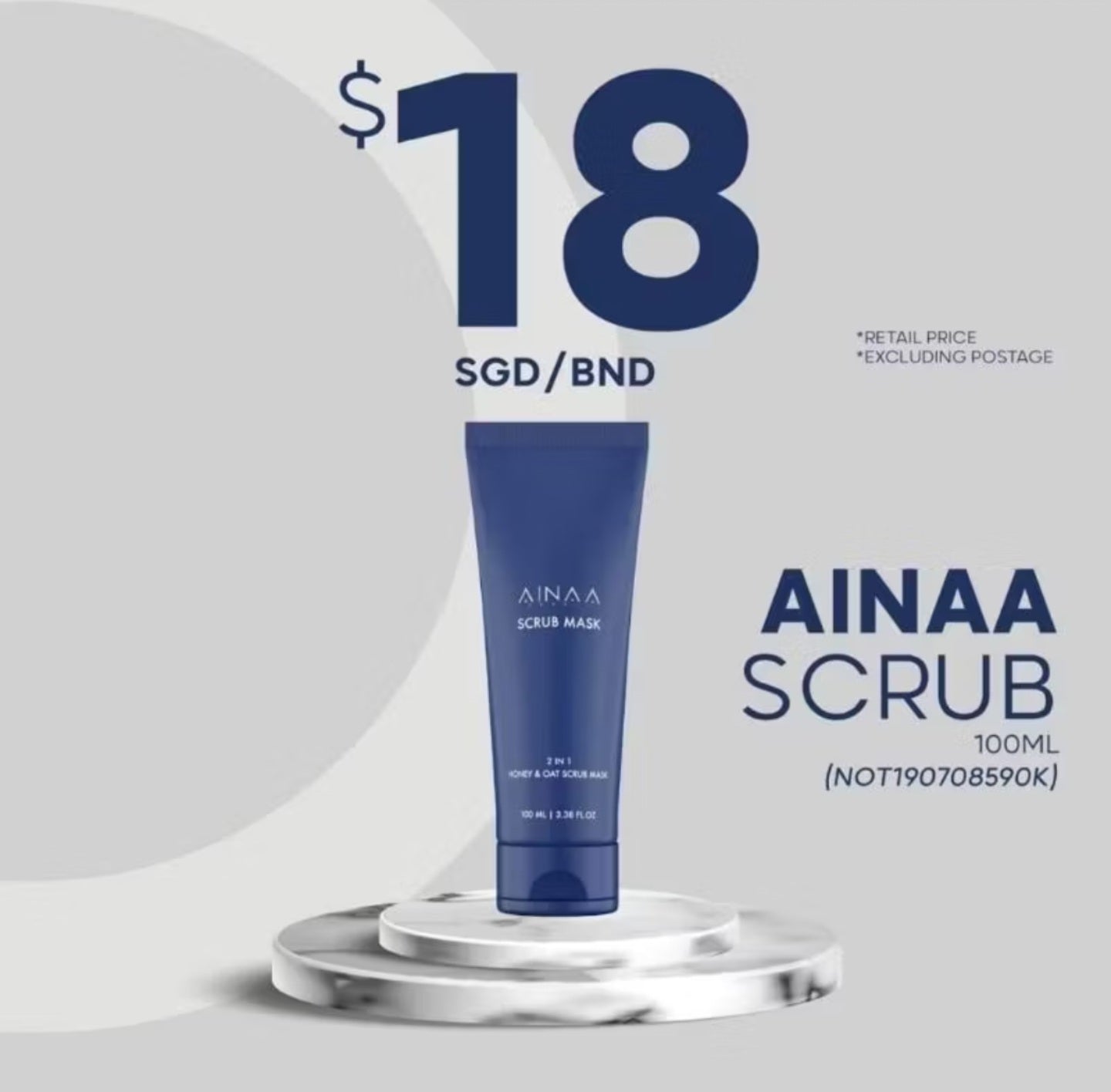 AINAA BEAUTY SCRUB MASK